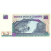P 7 Zimbabwe - 20 Dollars Year 1997